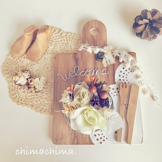 chimachima.さんの実例写真