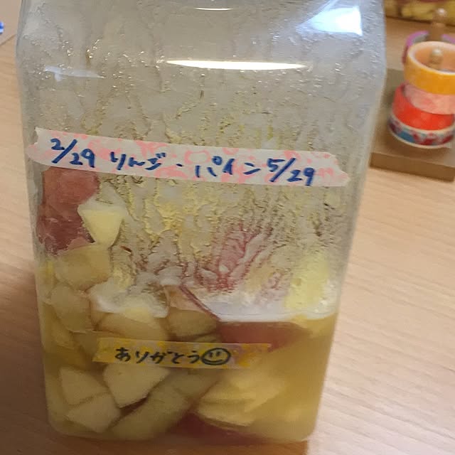 kleeyuさんの実例写真