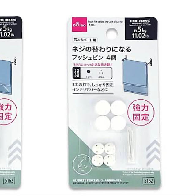 Mutsumiさんの実例写真