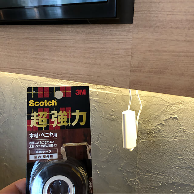 rinrinさんの実例写真