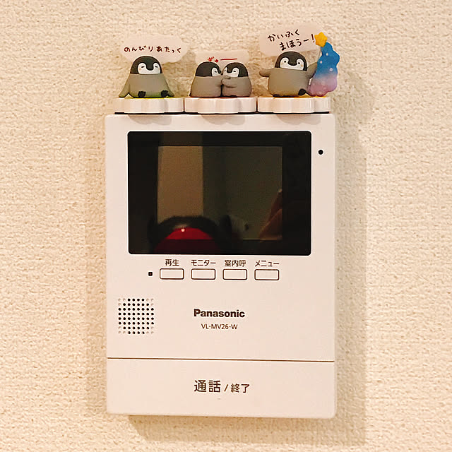 misorizottoさんの実例写真
