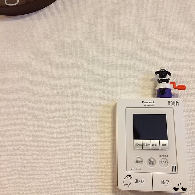 haruminmiさんの実例写真