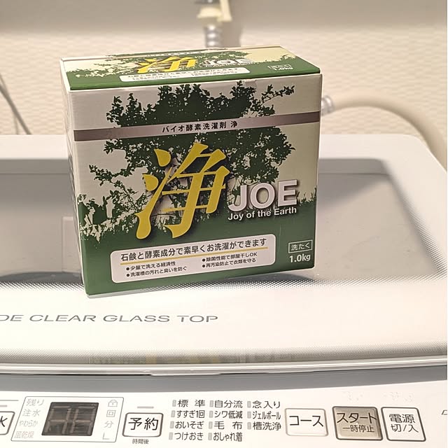 mi-saさんの実例写真
