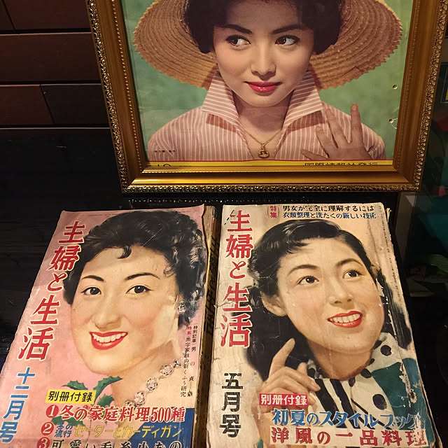 Mayumiさんの実例写真