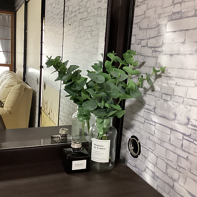 conatuさんの部屋