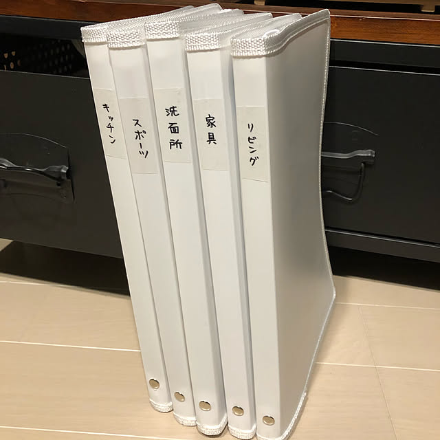 mozukuさんの実例写真