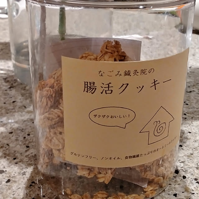 sakuraankoさんの実例写真