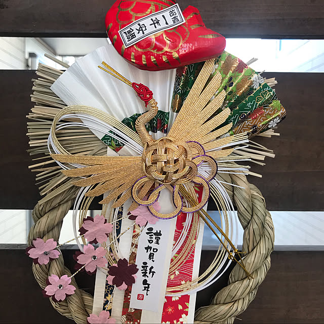 実例写真