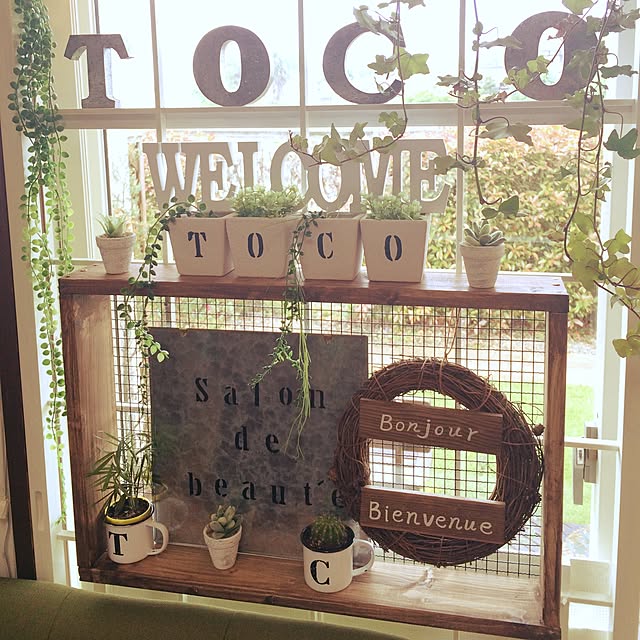 toccoさんの実例写真