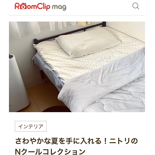 krkrさんの実例写真