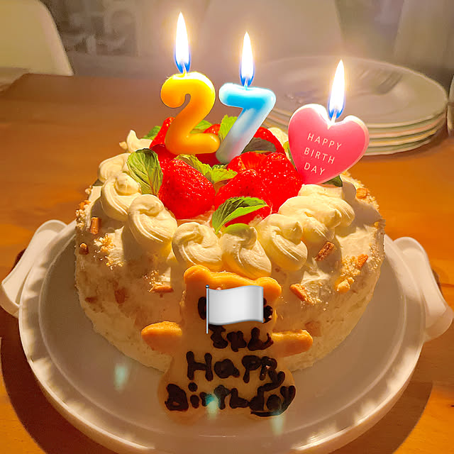 eriharuさんの部屋