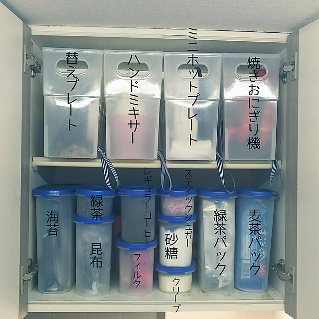 wvo_ovwさんの実例写真