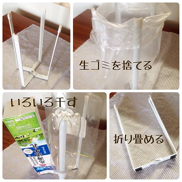 miki_kさんの実例写真