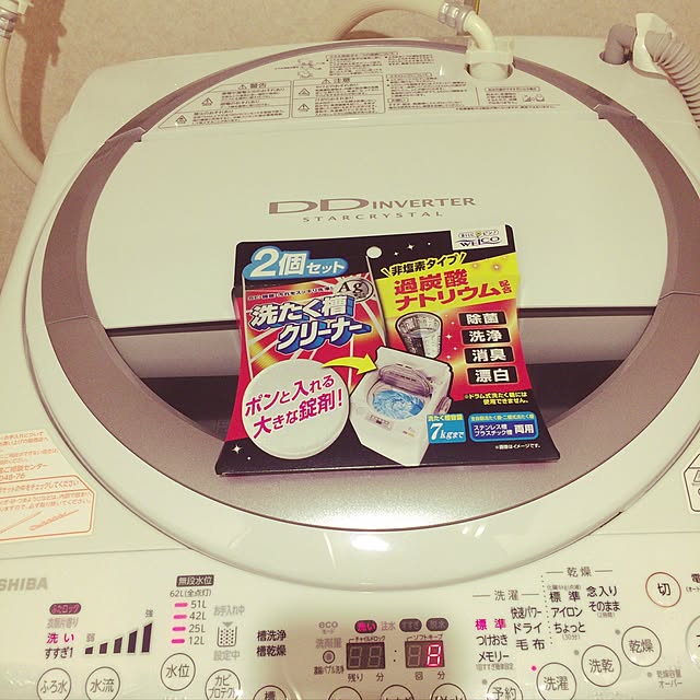 Yokoさんの実例写真
