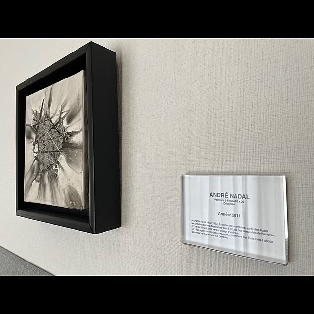 Legalmanさんの実例写真