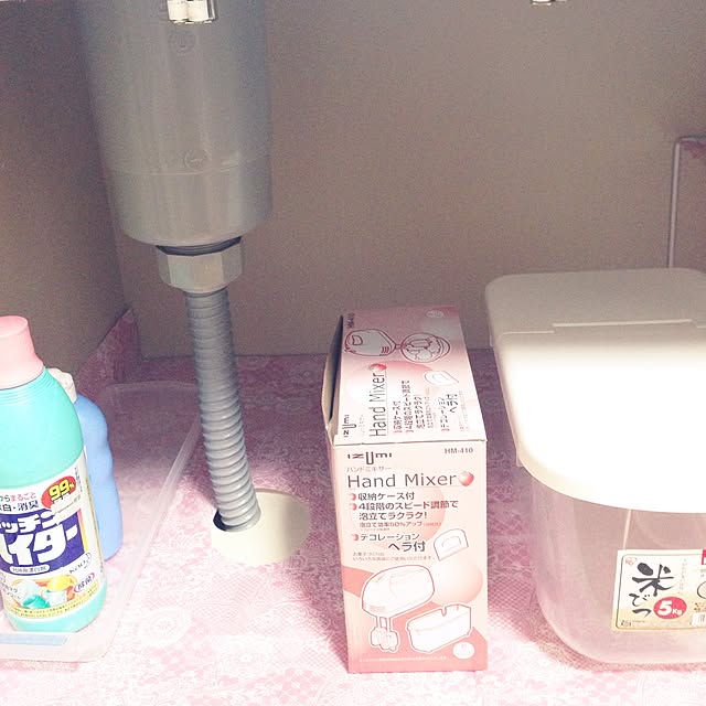 ma_aiさんの実例写真