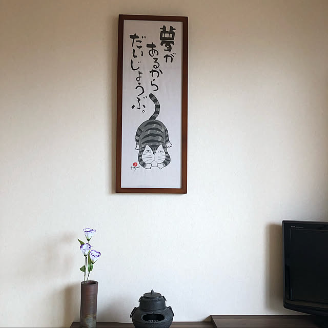 nanakoさんの実例写真