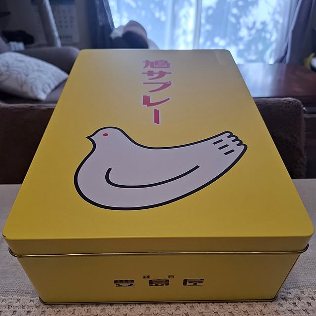 midoriさんの部屋