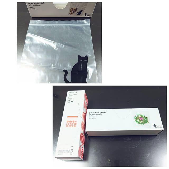 citsuraeさんの部屋