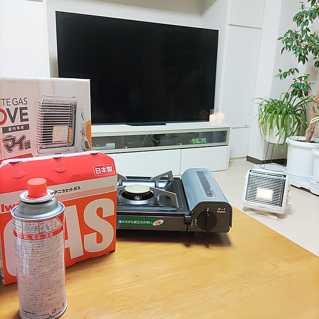love1017さんの実例写真