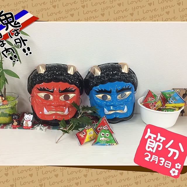 Atabihsoyrさんの実例写真