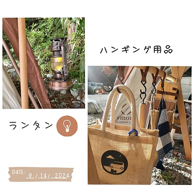 lovesspongebobさんの部屋