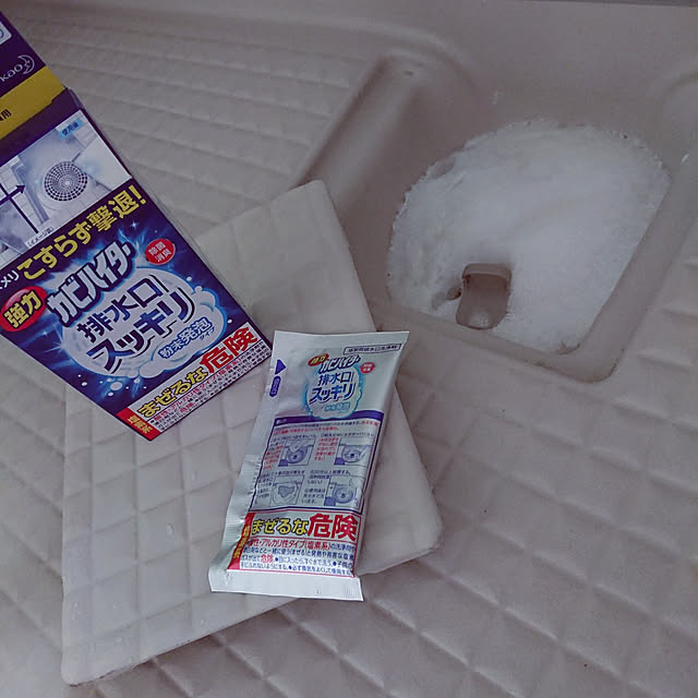 skhrさんの実例写真