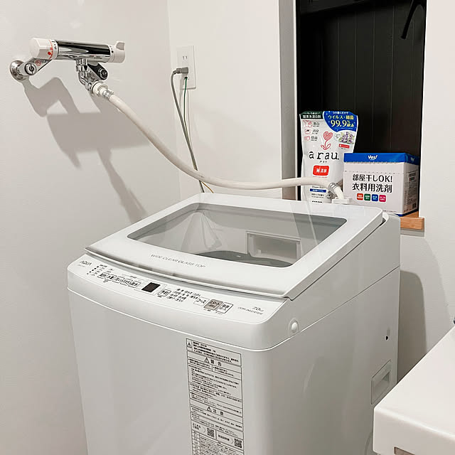 akanekoさんの部屋