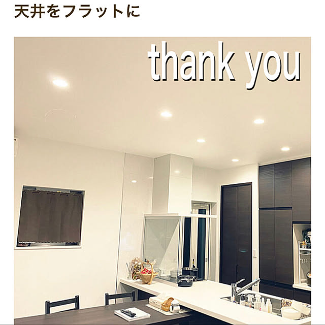 tomatoさんの実例写真