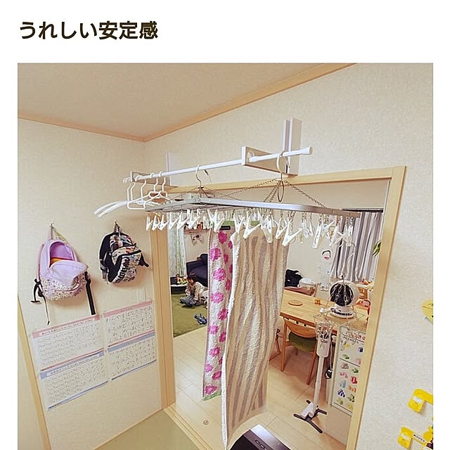 aco_zgさんの部屋