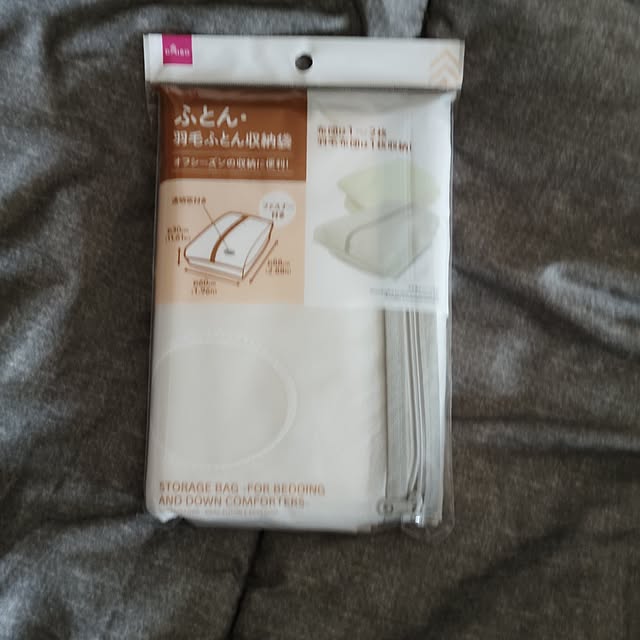 ururinnaiuさんの実例写真