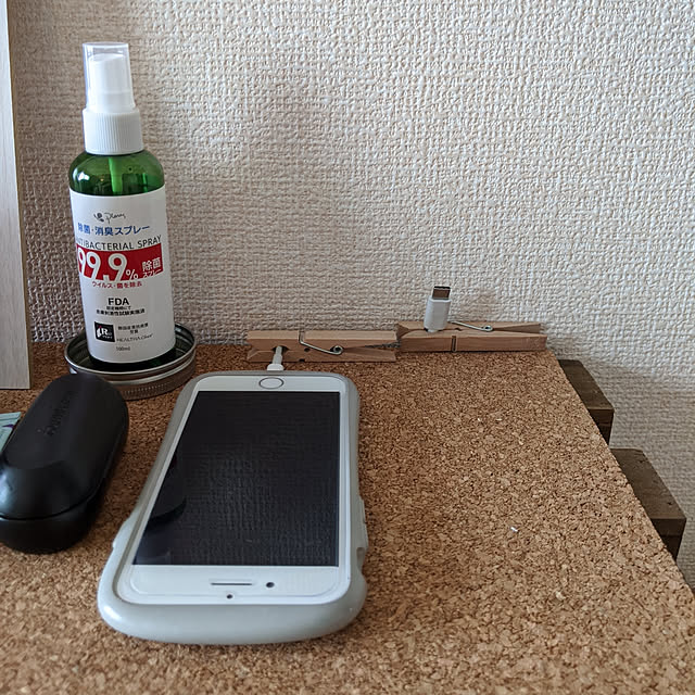 Roysroomさんの実例写真