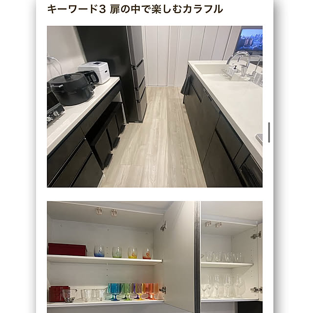 SATOEさんの部屋