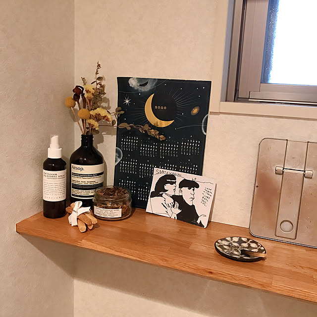 eee7aさんの実例写真