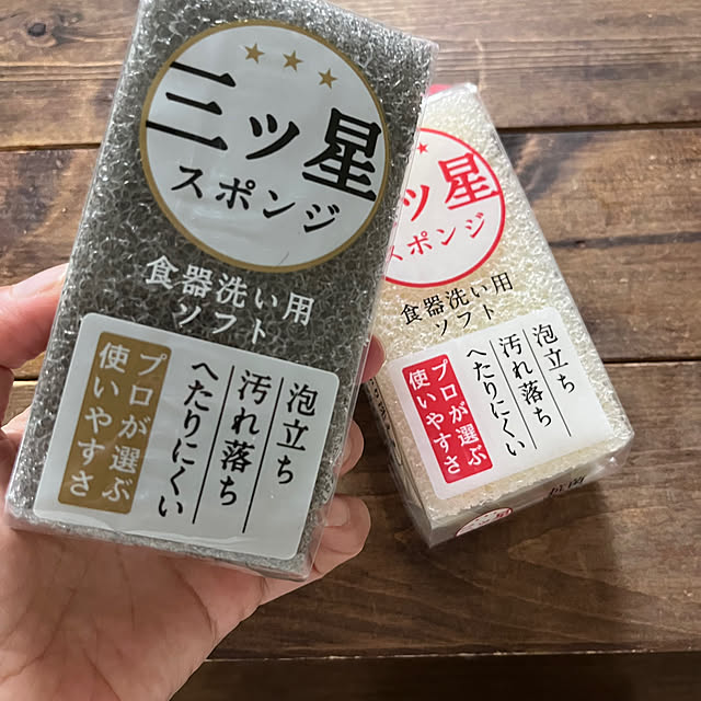 micoさんの部屋