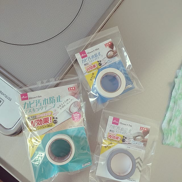 tan5さんの部屋
