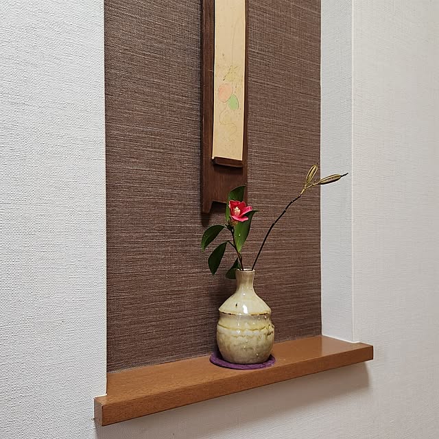 yasu10さんの実例写真