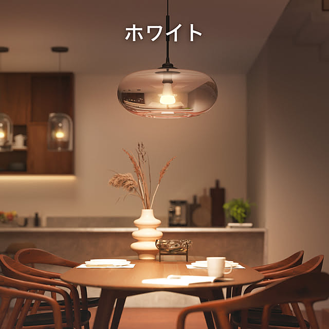 Philips_Hueさんの部屋
