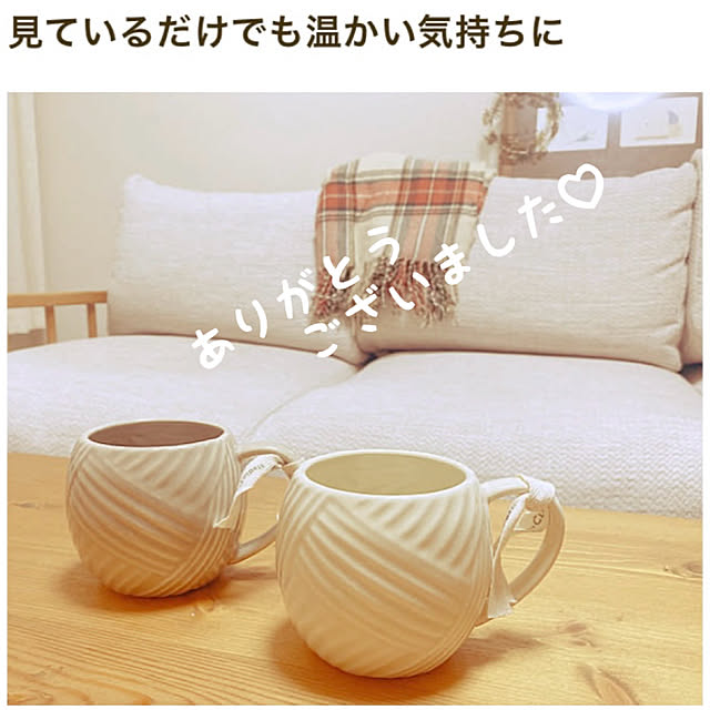 privateroomさんの実例写真