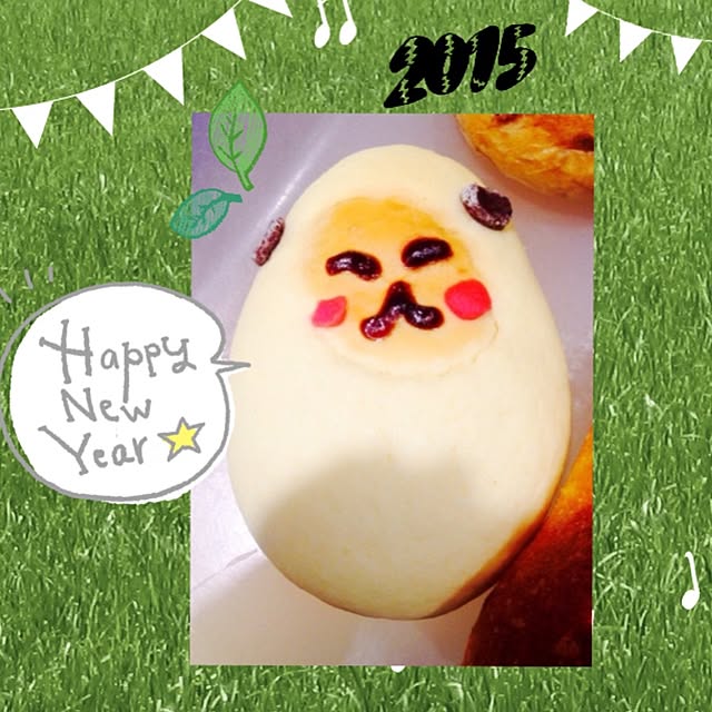 Malamaさんの実例写真