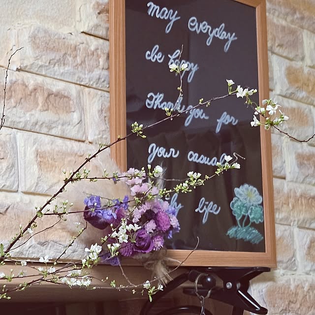 mocomocoさんの部屋