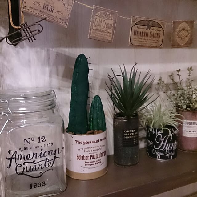 and-Nさんの実例写真