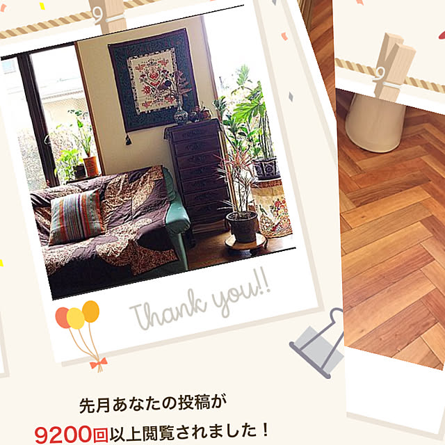 chiekoさんの実例写真