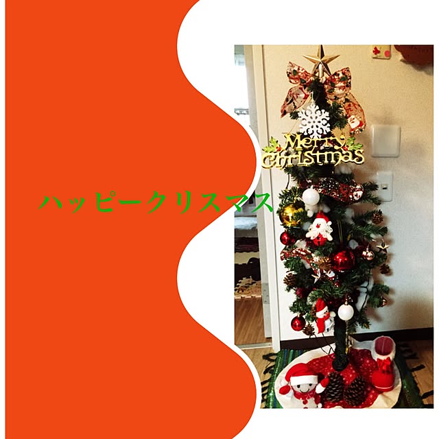 love1231さんの実例写真