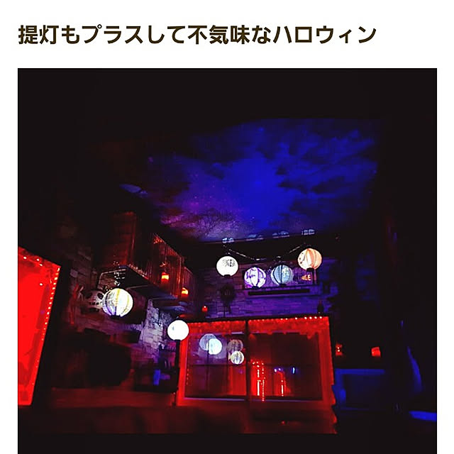 kiraさんの実例写真