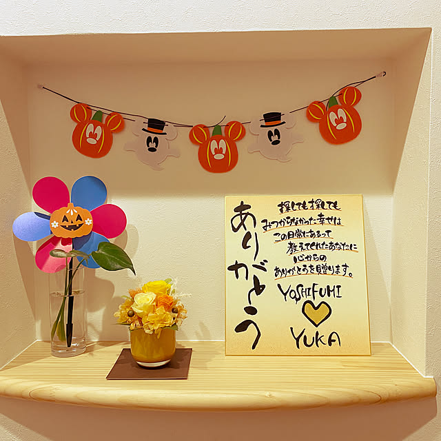 yukaさんの実例写真