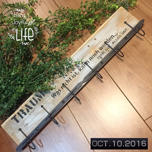 natulove0418さんの実例写真