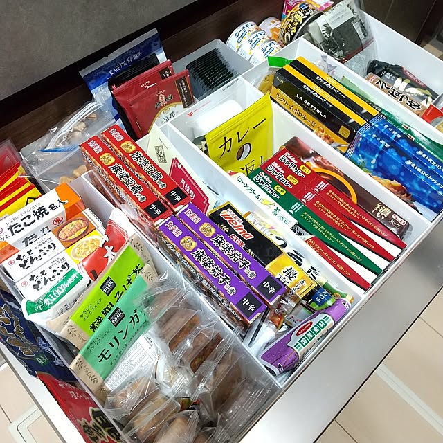 meiさんの部屋