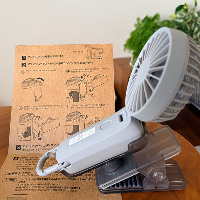 nuruiさんの部屋