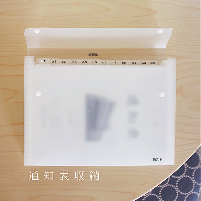 ma.home___さんの実例写真